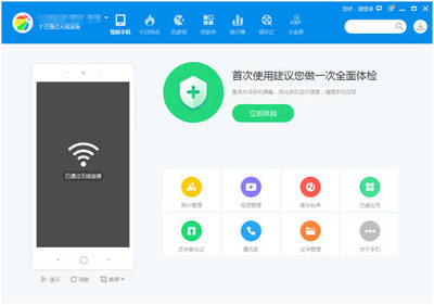 如何通過(guò)電腦高效實(shí)現(xiàn)手機(jī)群發(fā)短信？實(shí)用軟件推薦與操作指南