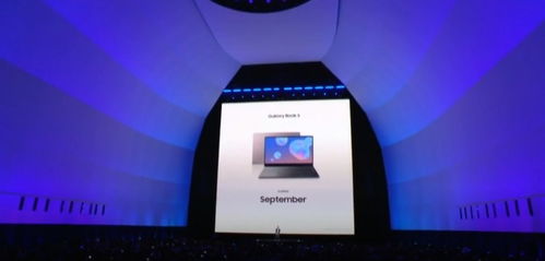 三星新品發布會 除了Note10系列，這些產品同樣值得關注